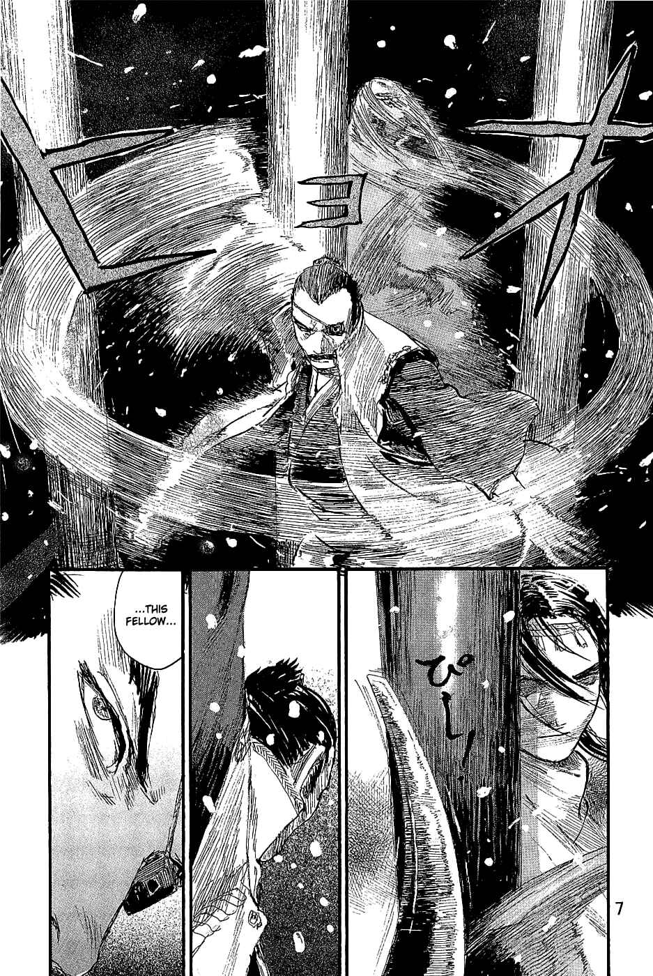 Mugen no Junin Chapter 192 - Page 10
