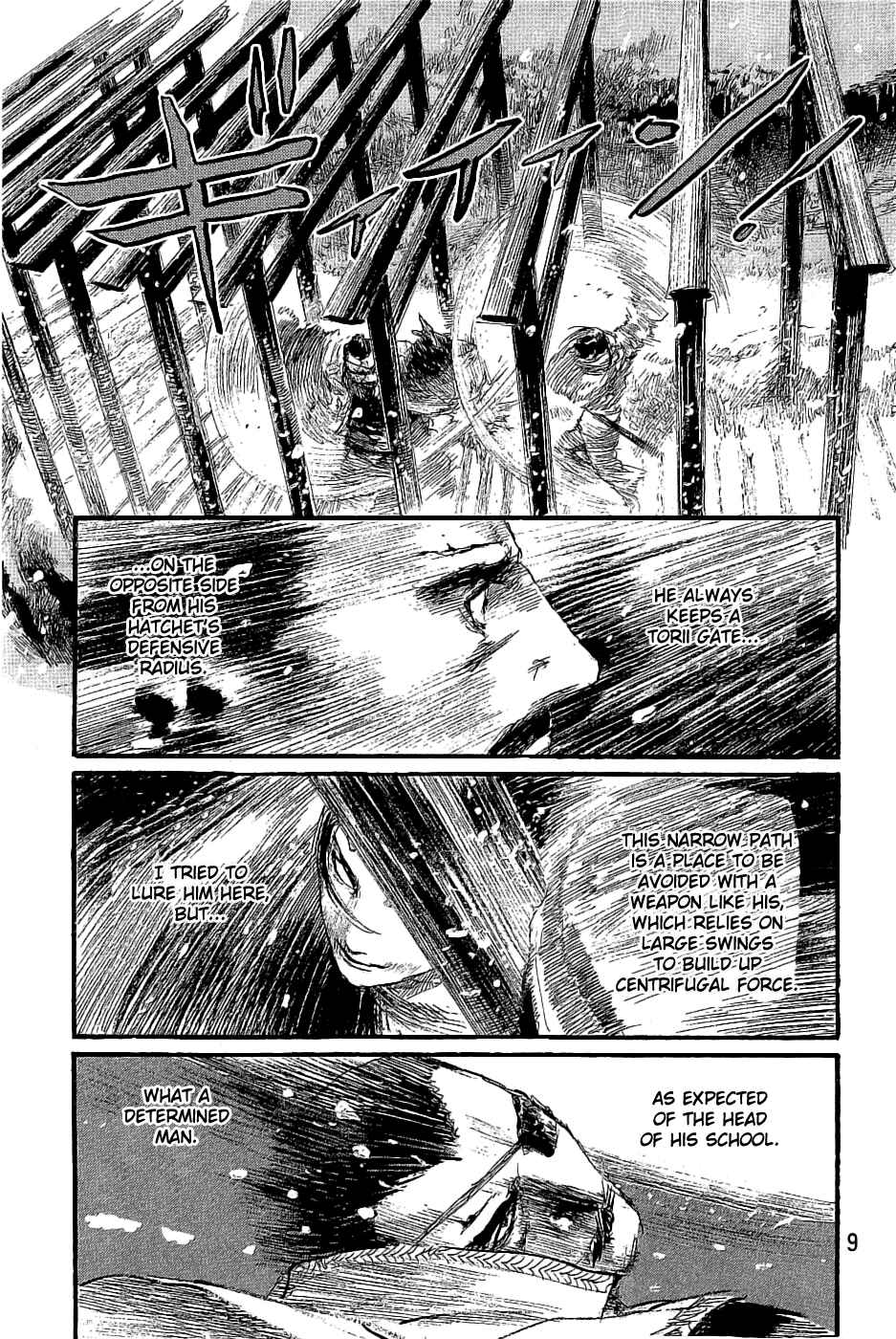 Mugen no Junin Chapter 192 - Page 12