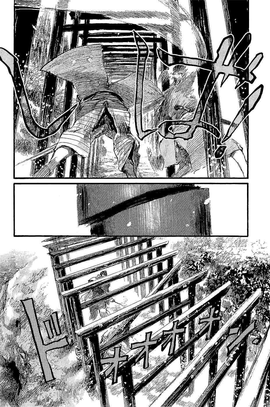 Mugen no Junin Chapter 192 - Page 15