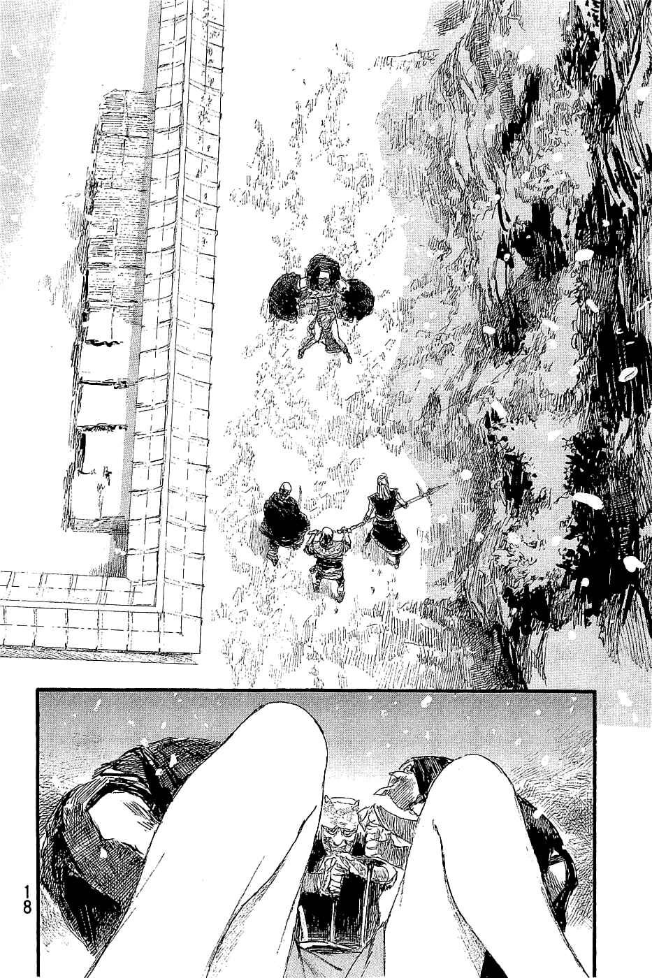Mugen no Junin Chapter 192 - Page 21