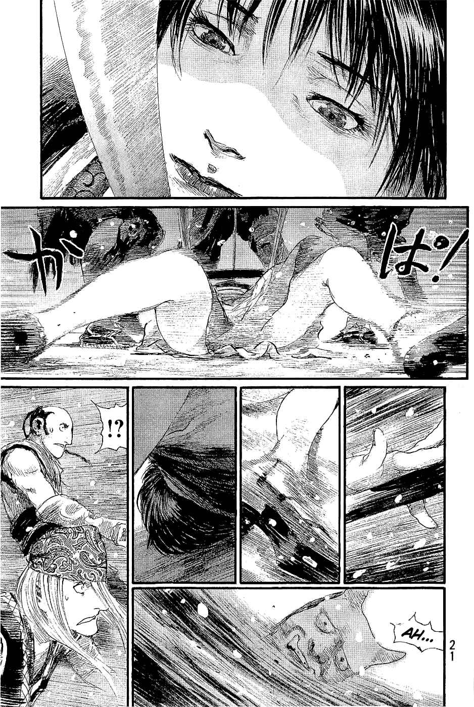 Mugen no Junin Chapter 192 - Page 24