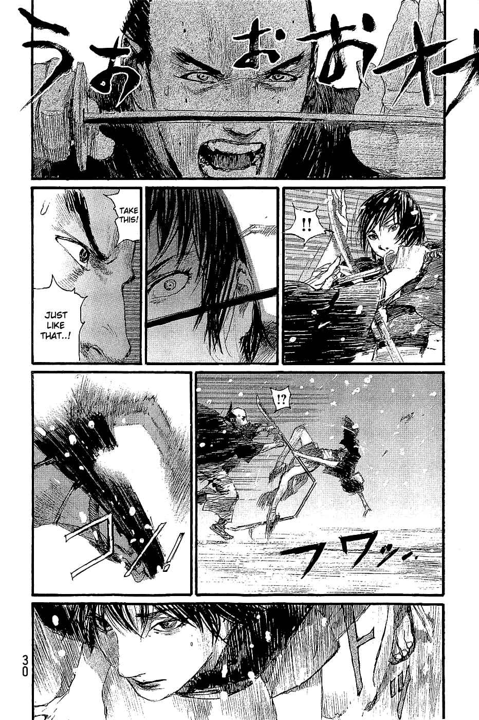 Mugen no Junin Chapter 192 - Page 33