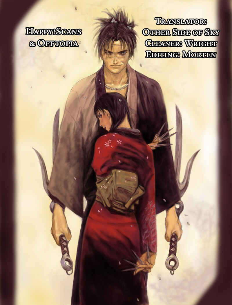 Mugen no Junin Chapter 192 - Page 36