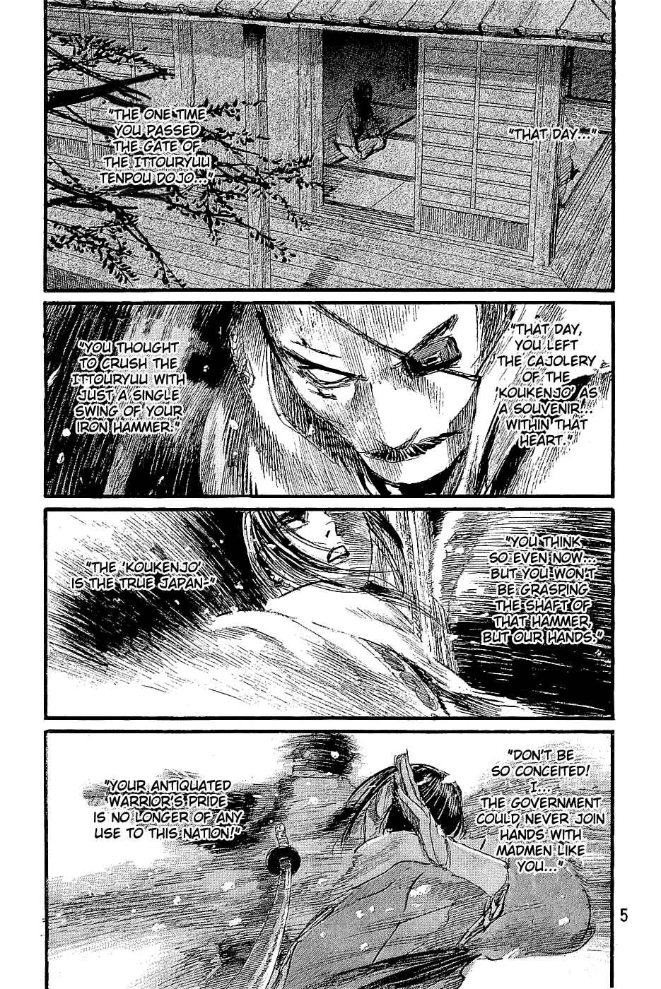 Mugen no Junin Chapter 192 - Page 8
