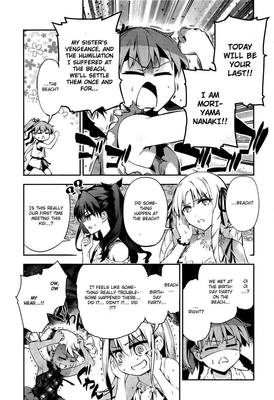 Fate/kaleid liner PRISMA☆ILLYA 3rei!! Chapter 28.5 - Page 3