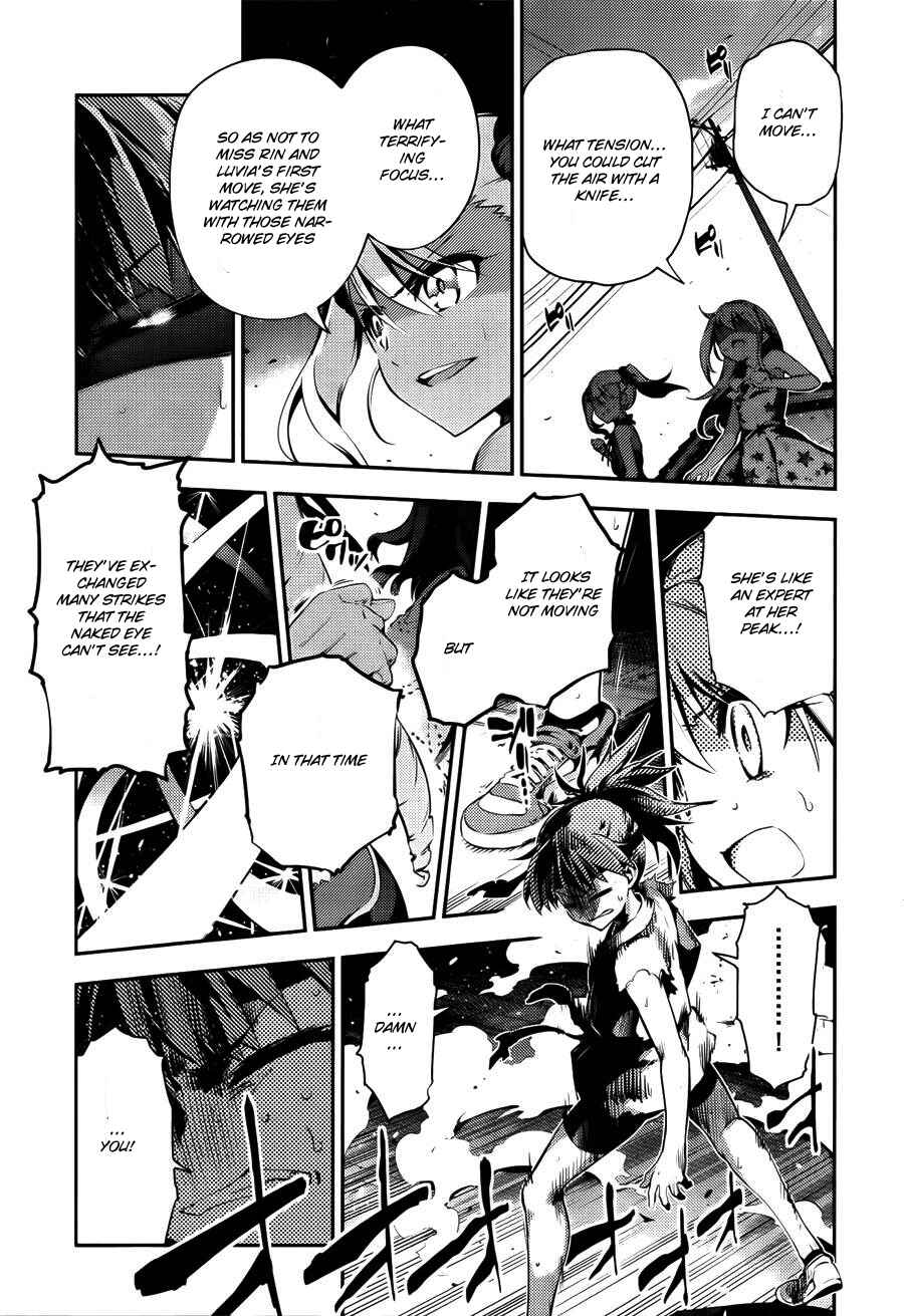 Fate/kaleid liner PRISMA☆ILLYA 3rei!! Chapter 28.5 - Page 8