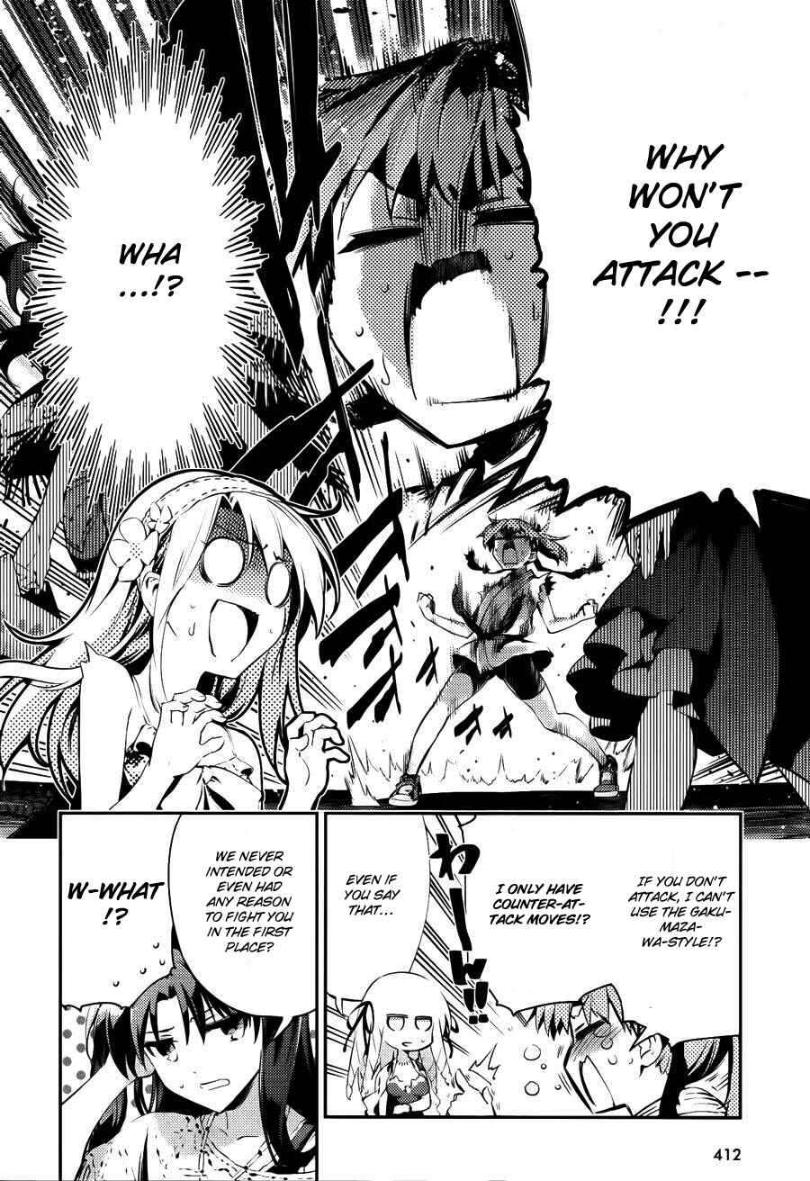 Fate/kaleid liner PRISMA☆ILLYA 3rei!! Chapter 28.5 - Page 9
