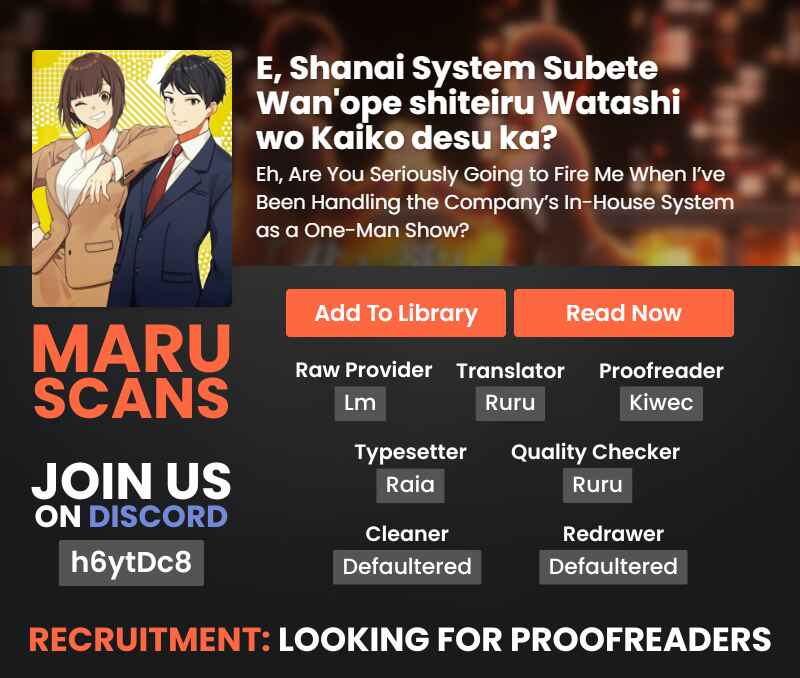 E, Shanai System Subete Wan'ope shiteiru Watashi wo Kaiko desu ka? Chapter 18 - Page 31