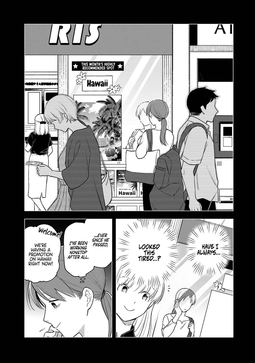 E, Shanai System Subete Wan'ope shiteiru Watashi wo Kaiko desu ka? Chapter 18 - Page 6