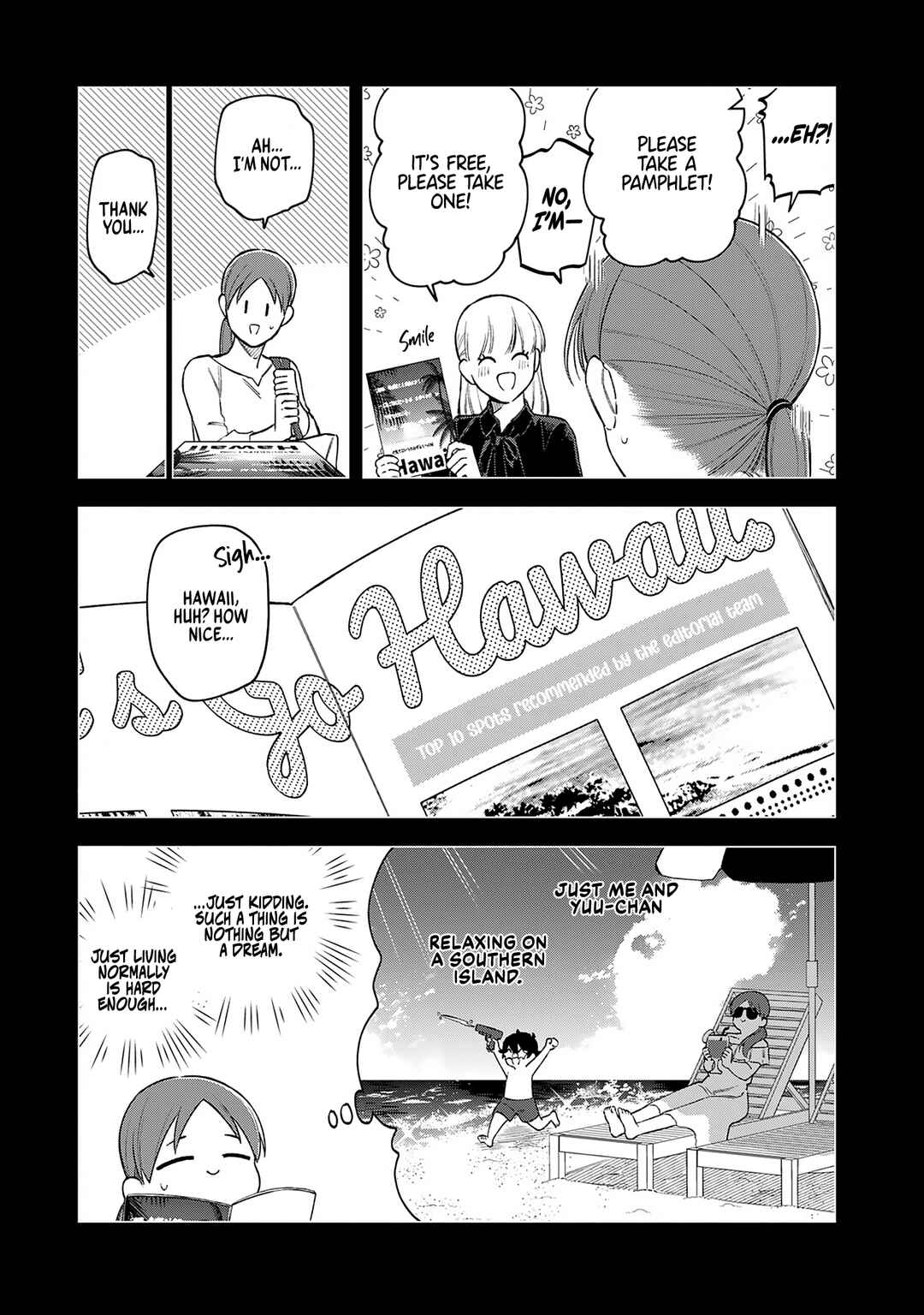 E, Shanai System Subete Wan'ope shiteiru Watashi wo Kaiko desu ka? Chapter 18 - Page 7