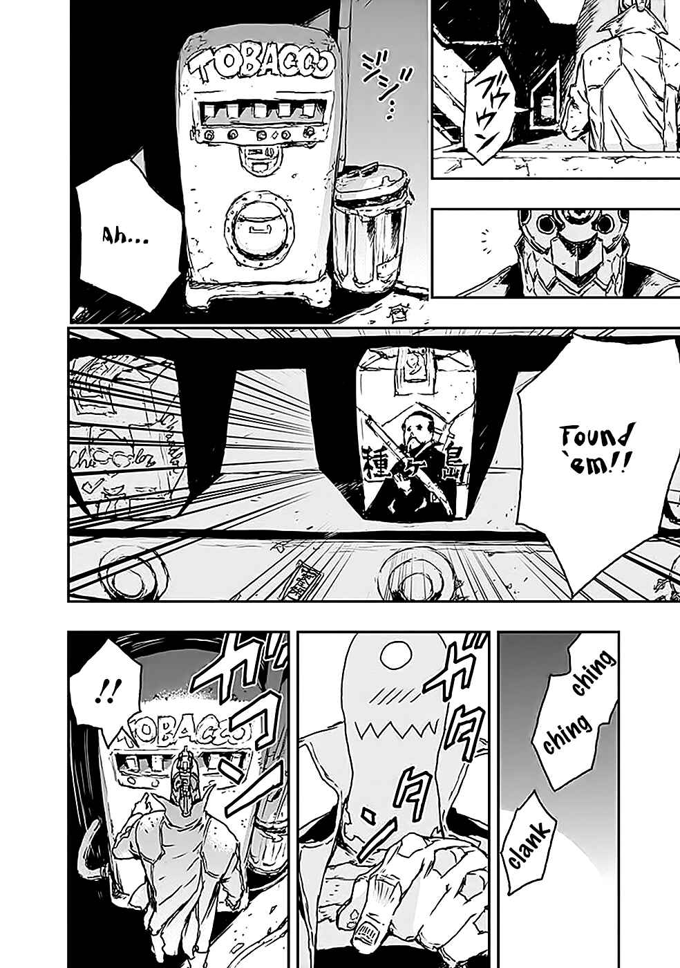 No Guns Life Chapter 3 - Page 18
