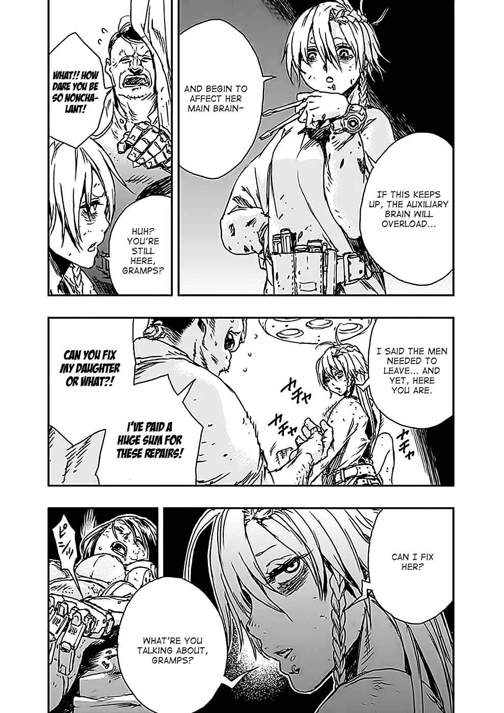 No Guns Life Chapter 3 - Page 3