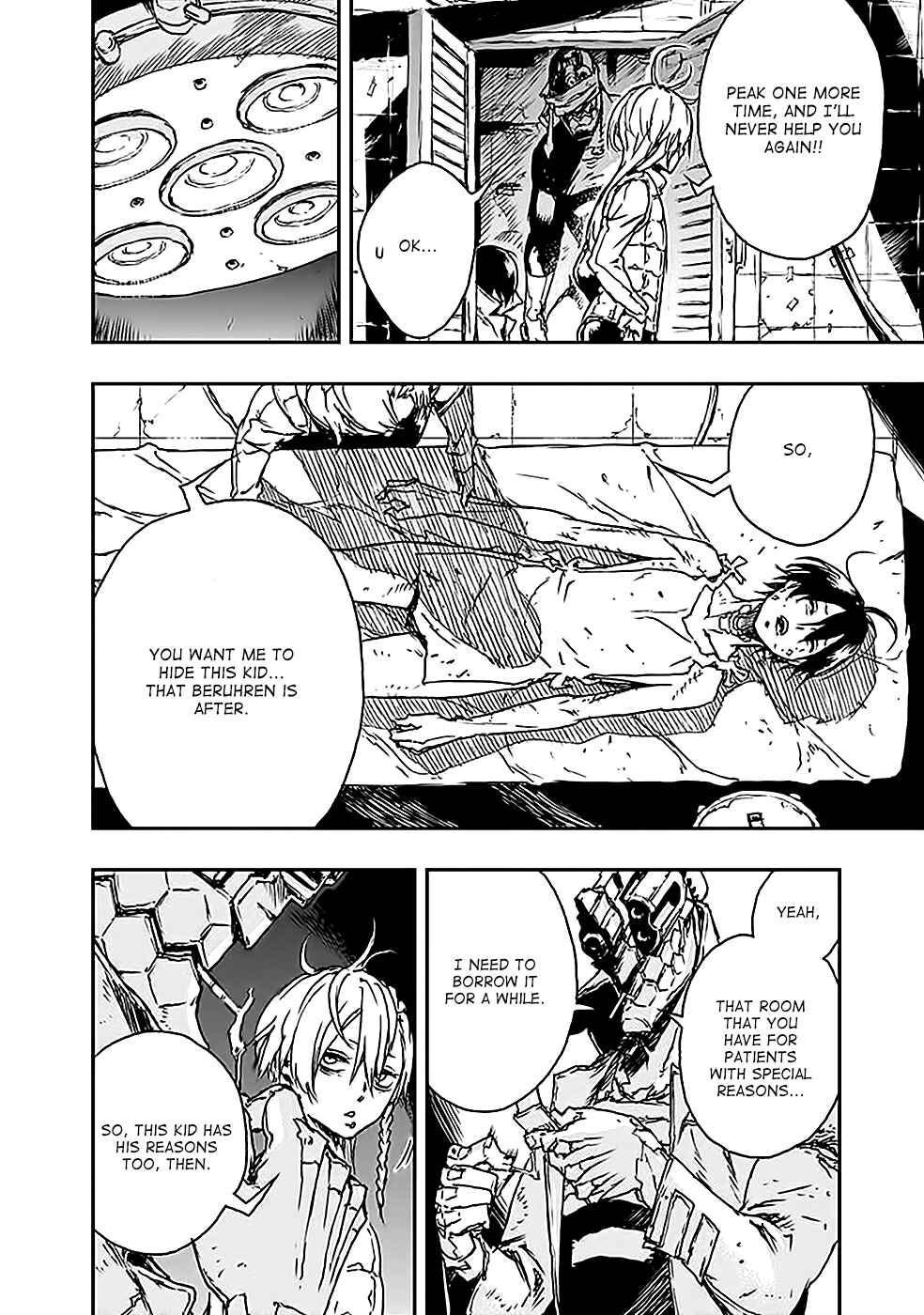 No Guns Life Chapter 3 - Page 6