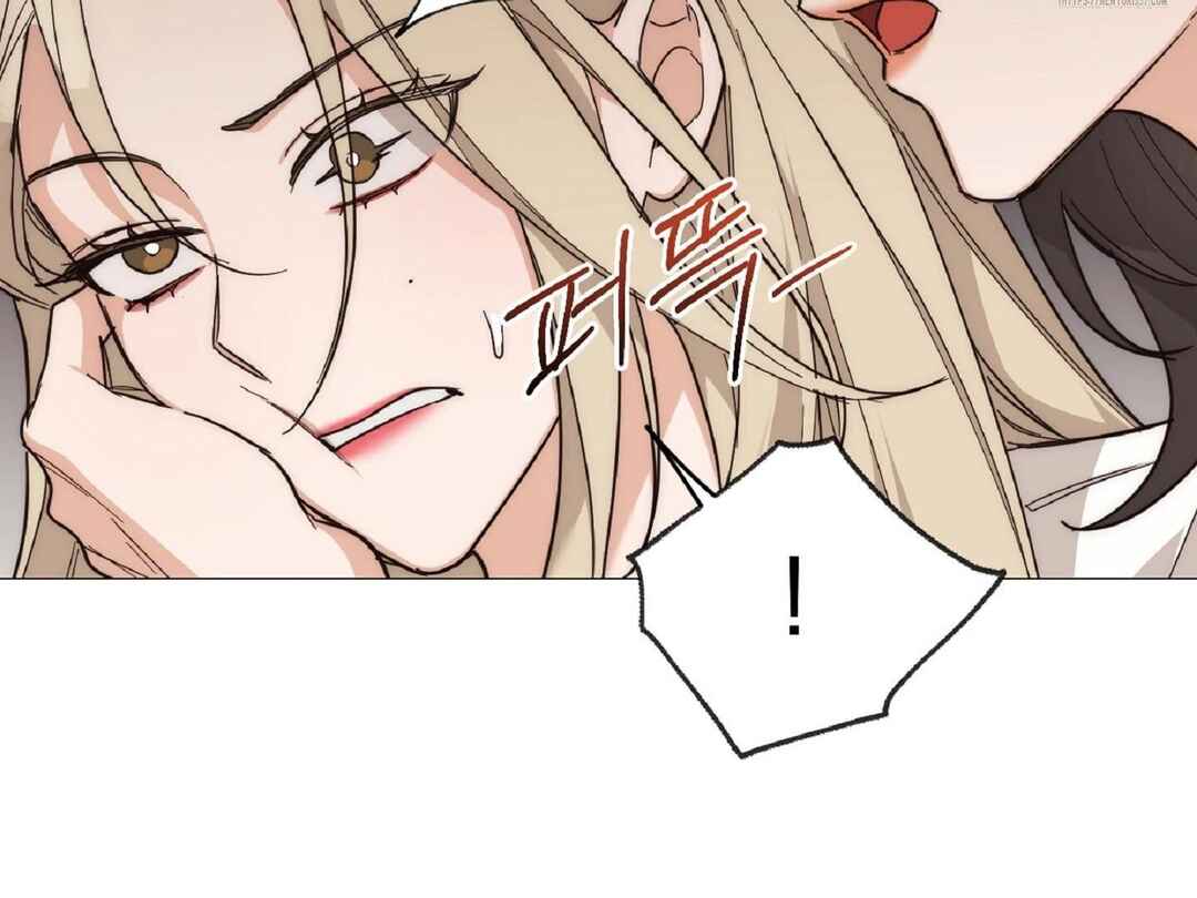 Drunken My Boss Chapter 6 - Page 109