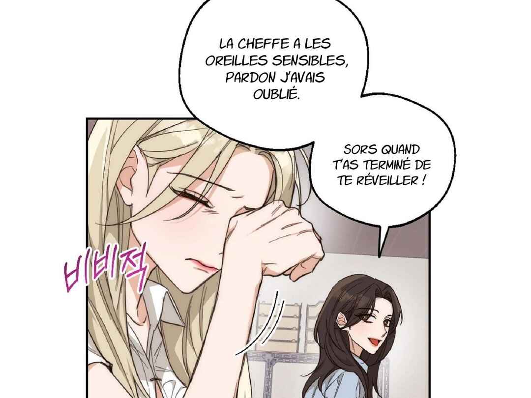 Drunken My Boss Chapter 6 - Page 112