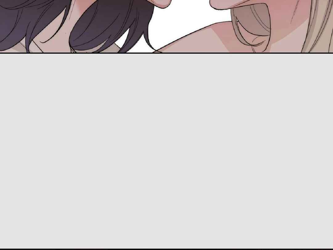 Drunken My Boss Chapter 6 - Page 24