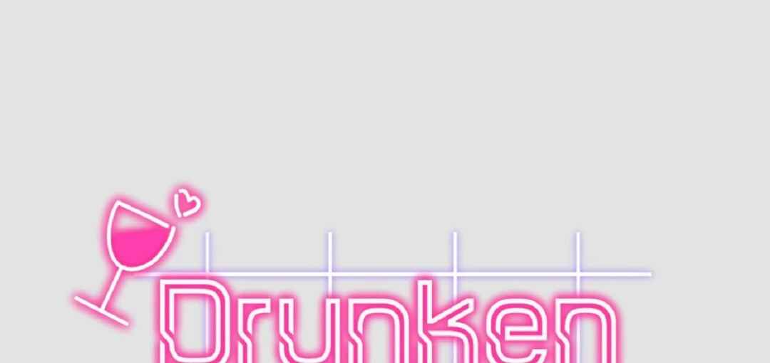 Drunken My Boss Chapter 6 - Page 27