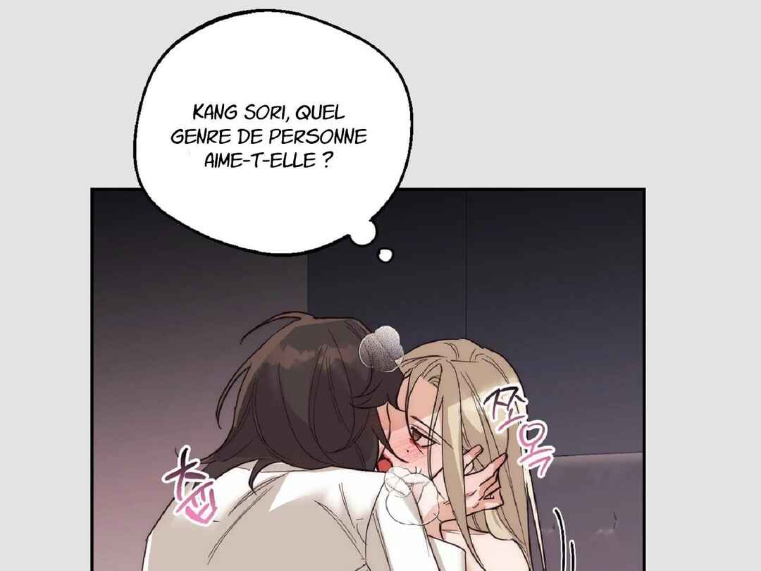 Drunken My Boss Chapter 6 - Page 31
