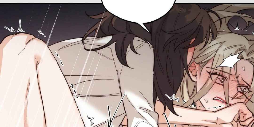 Drunken My Boss Chapter 6 - Page 47