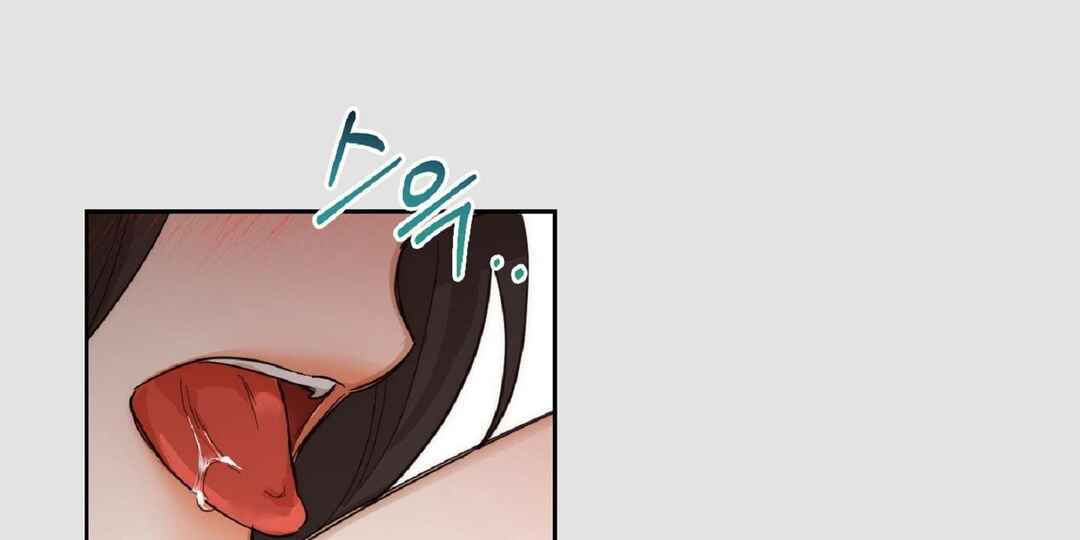 Drunken My Boss Chapter 6 - Page 55