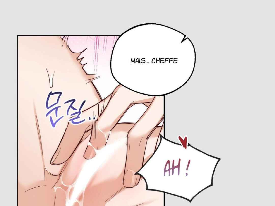 Drunken My Boss Chapter 6 - Page 63