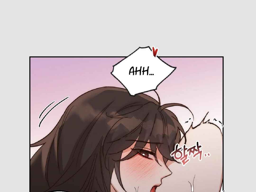 Drunken My Boss Chapter 6 - Page 69