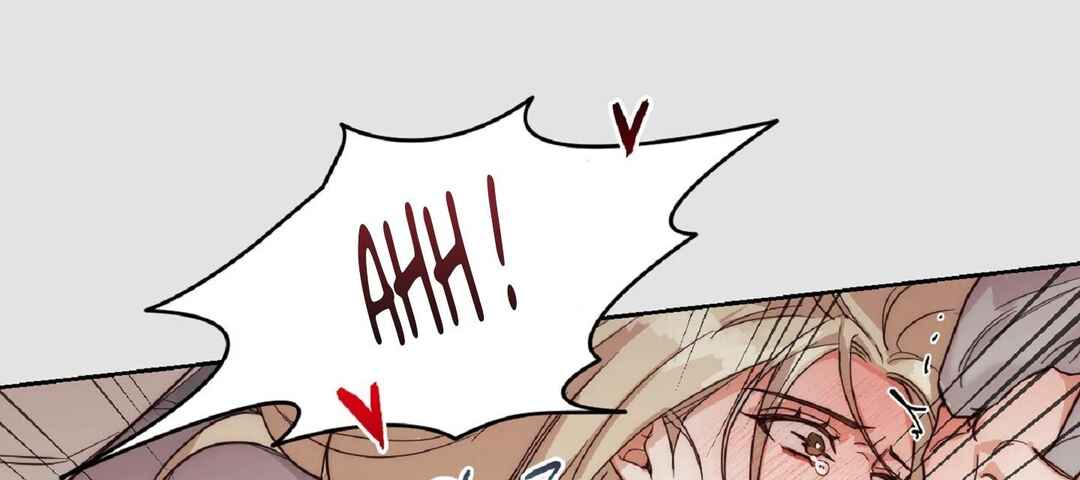 Drunken My Boss Chapter 6 - Page 84