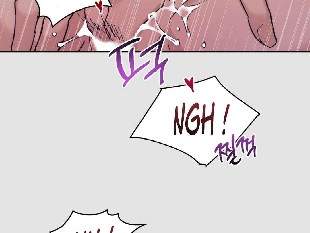 Drunken My Boss Chapter 6 - Page 88