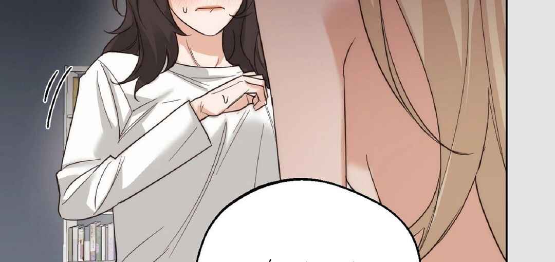Drunken My Boss Chapter 6 - Page 9