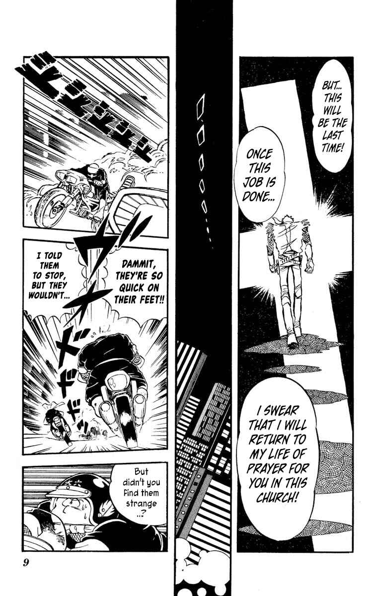 Super Ninja Dan Chapter 11 - Page 12