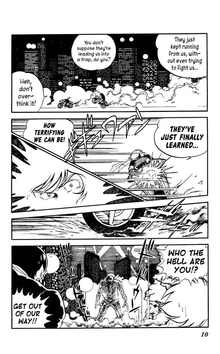 Super Ninja Dan Chapter 11 - Page 13