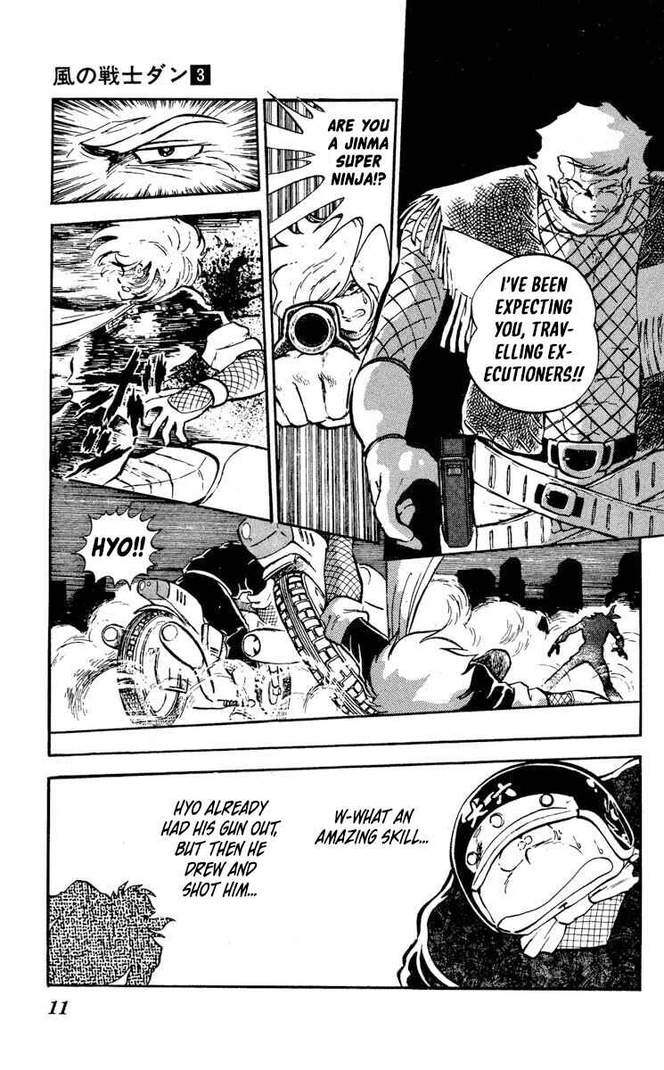 Super Ninja Dan Chapter 11 - Page 14