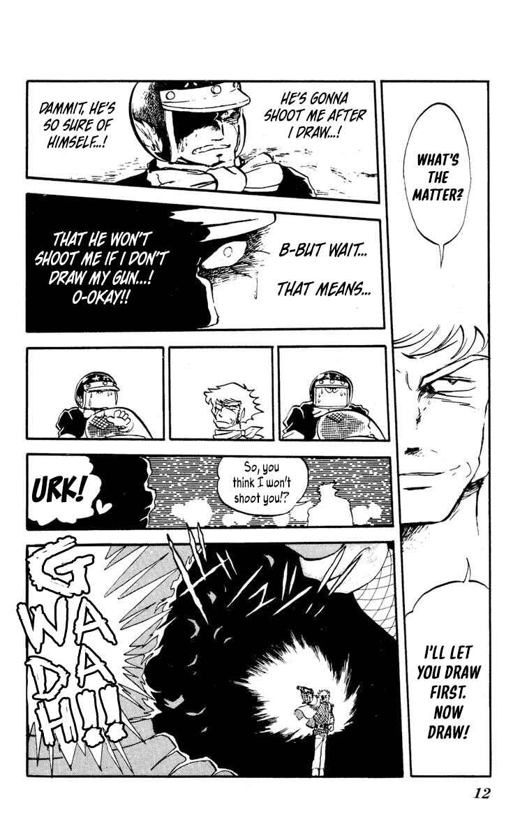 Super Ninja Dan Chapter 11 - Page 15