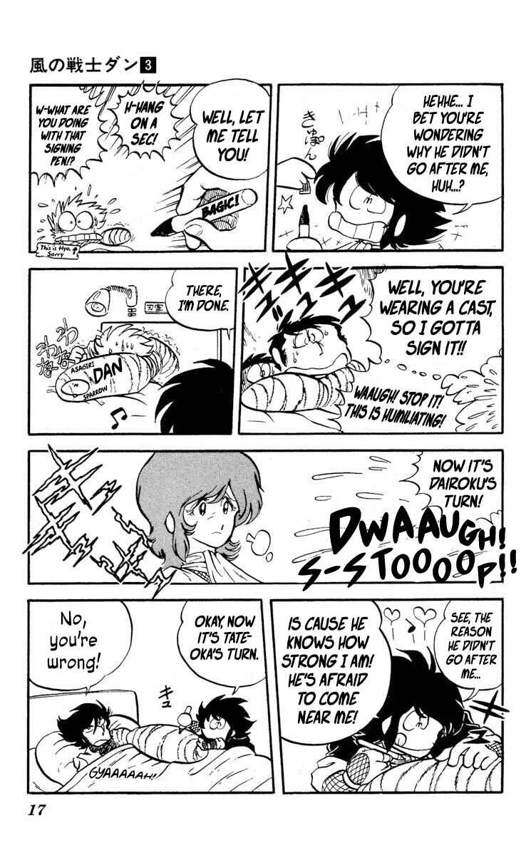 Super Ninja Dan Chapter 11 - Page 20