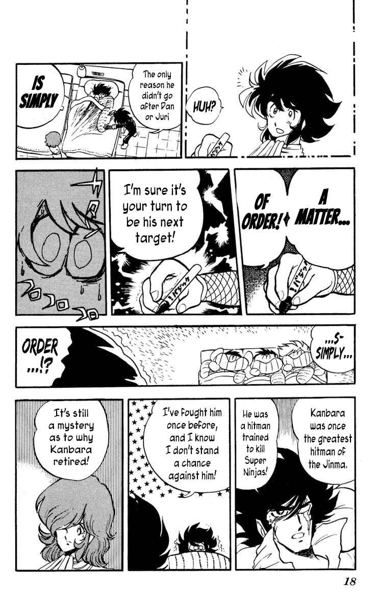 Super Ninja Dan Chapter 11 - Page 21