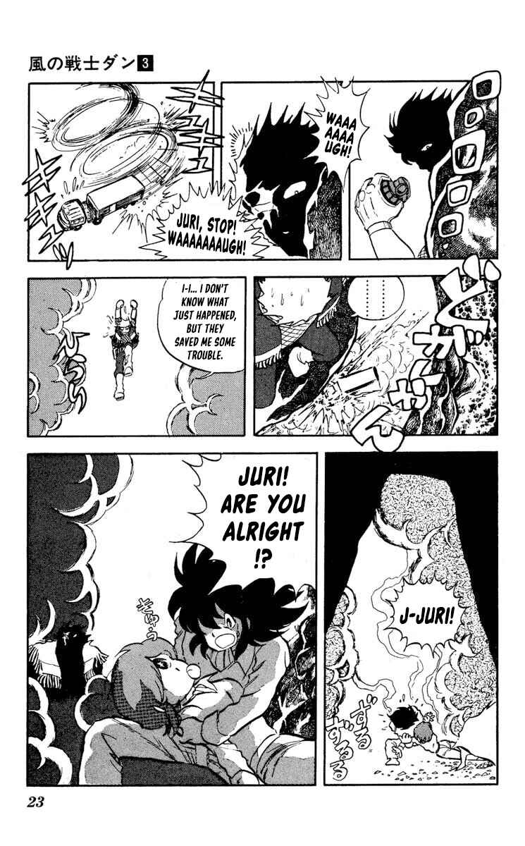 Super Ninja Dan Chapter 11 - Page 26