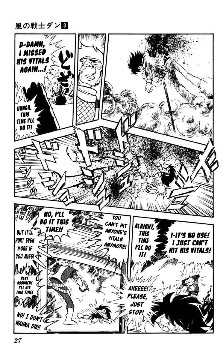 Super Ninja Dan Chapter 11 - Page 30
