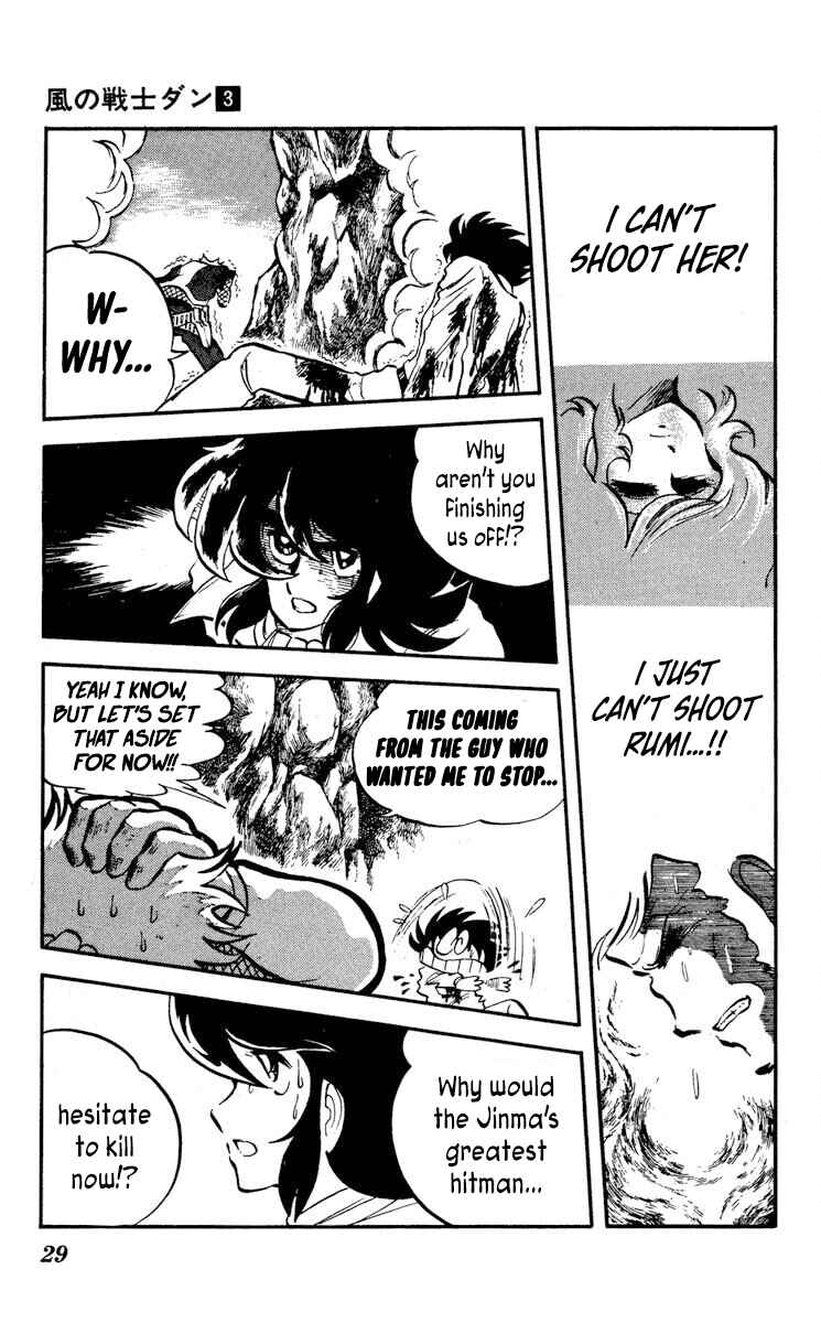 Super Ninja Dan Chapter 11 - Page 32