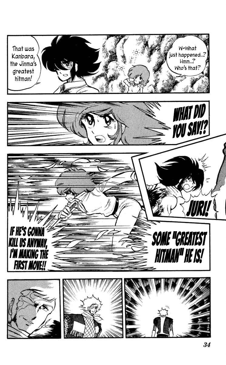 Super Ninja Dan Chapter 11 - Page 37