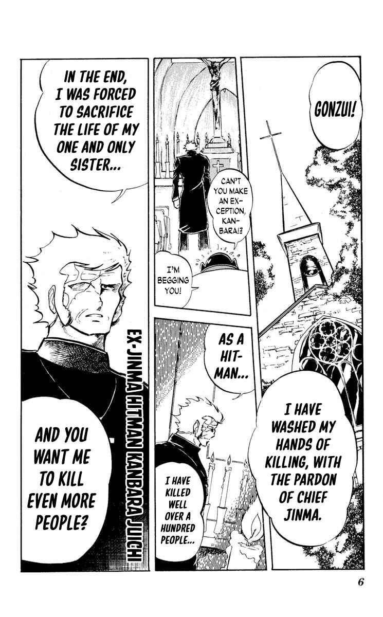 Super Ninja Dan Chapter 11 - Page 9