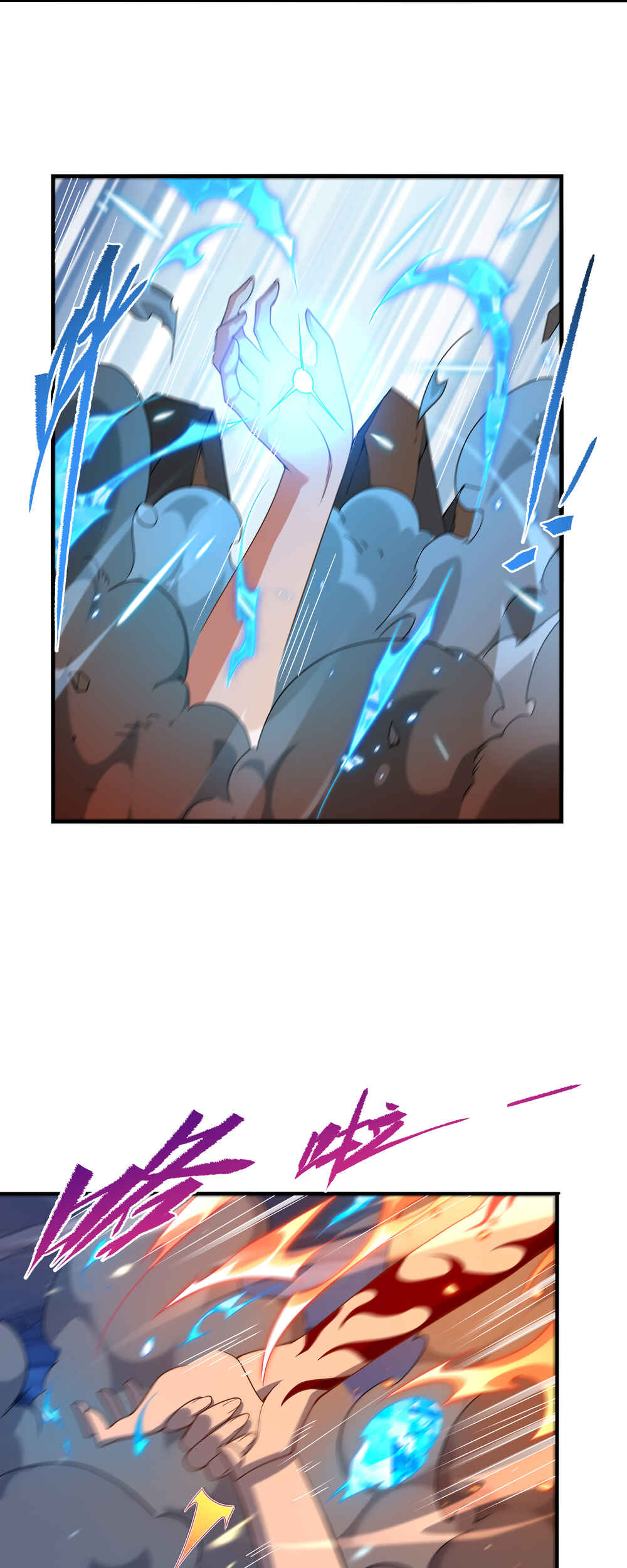 Despite Coming From the Abyss, I Will Save Humanity Chapter 51 - Page 10