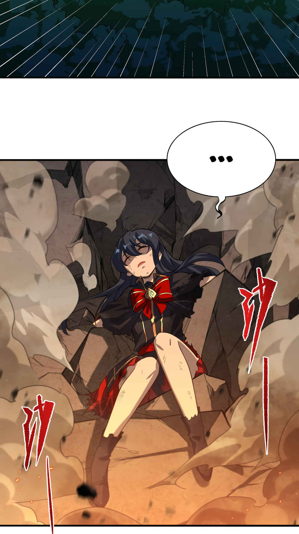 Despite Coming From the Abyss, I Will Save Humanity Chapter 51 - Page 12