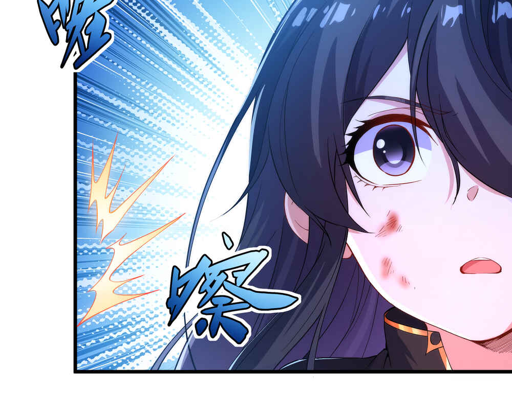Despite Coming From the Abyss, I Will Save Humanity Chapter 51 - Page 29