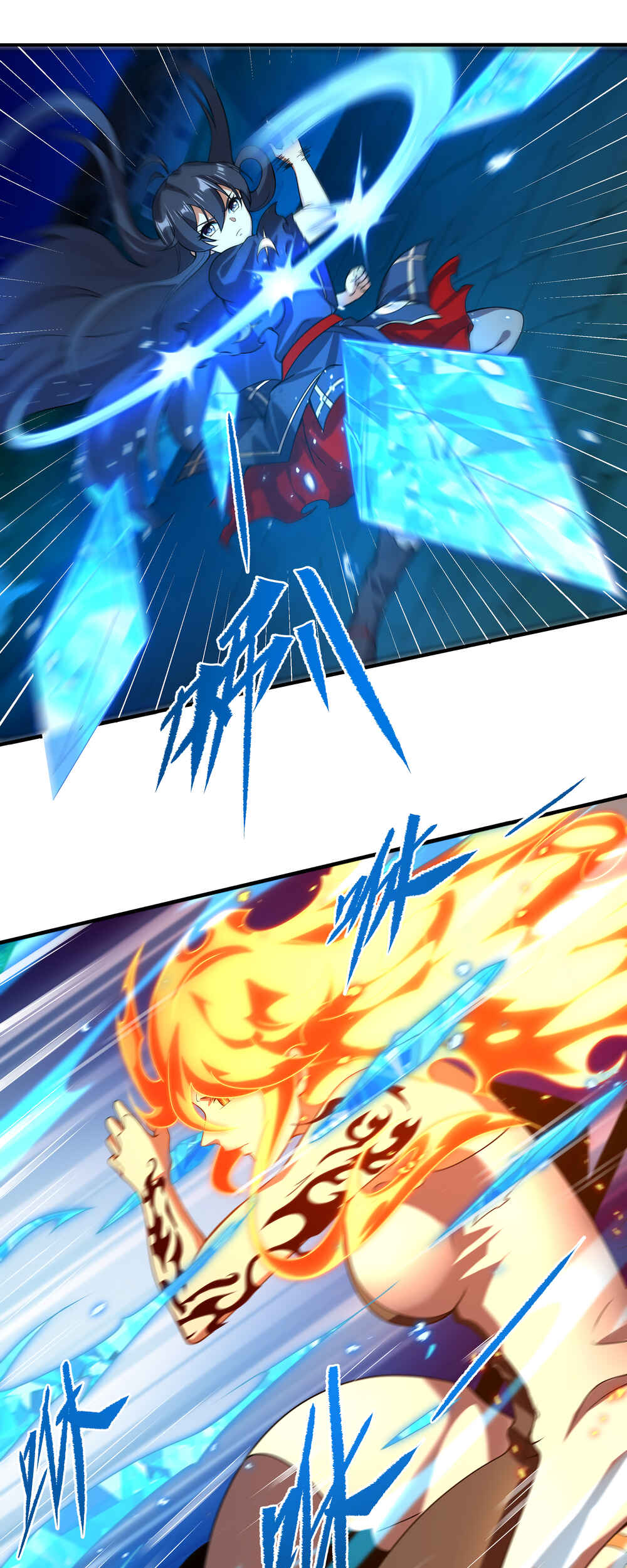 Despite Coming From the Abyss, I Will Save Humanity Chapter 51 - Page 8
