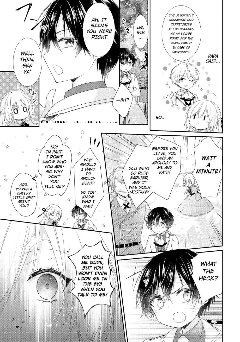 Moumoku no Koushaku Reijou ni Tensei Shimashita Chapter 1 - Page 13