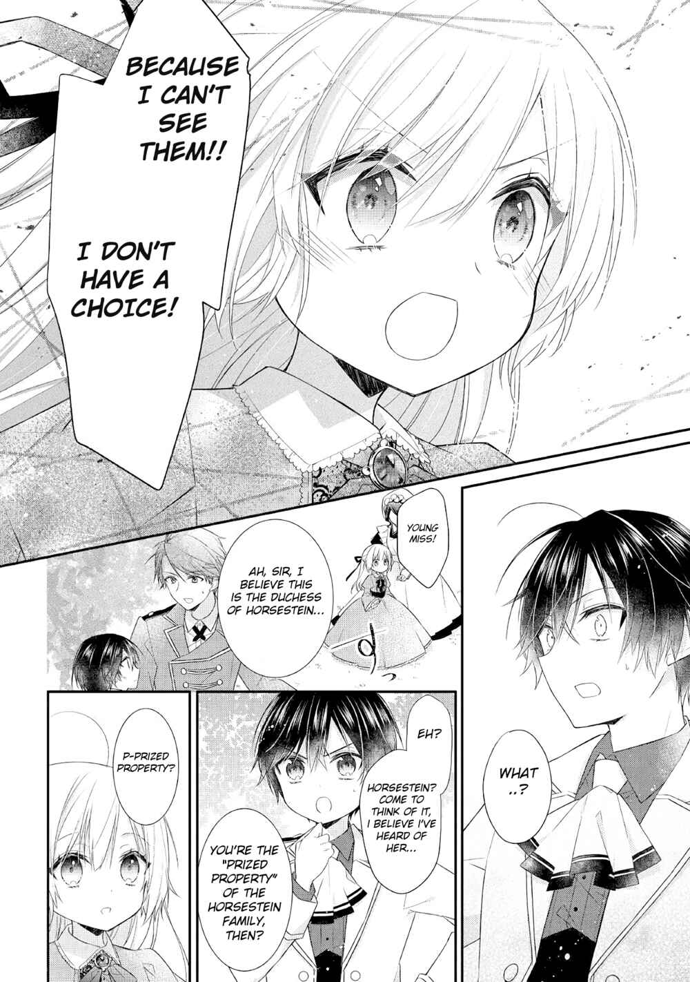 Moumoku no Koushaku Reijou ni Tensei Shimashita Chapter 1 - Page 14