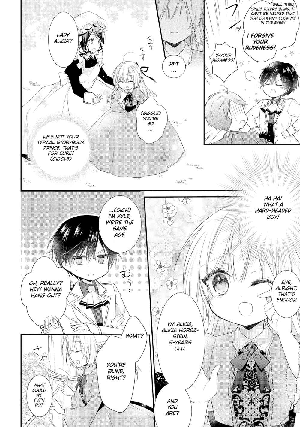 Moumoku no Koushaku Reijou ni Tensei Shimashita Chapter 1 - Page 16