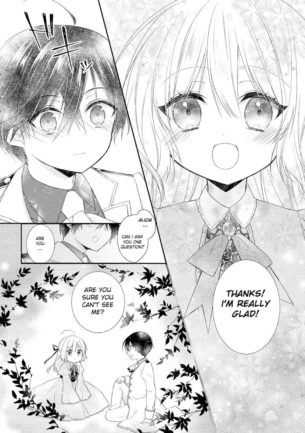 Moumoku no Koushaku Reijou ni Tensei Shimashita Chapter 1 - Page 20