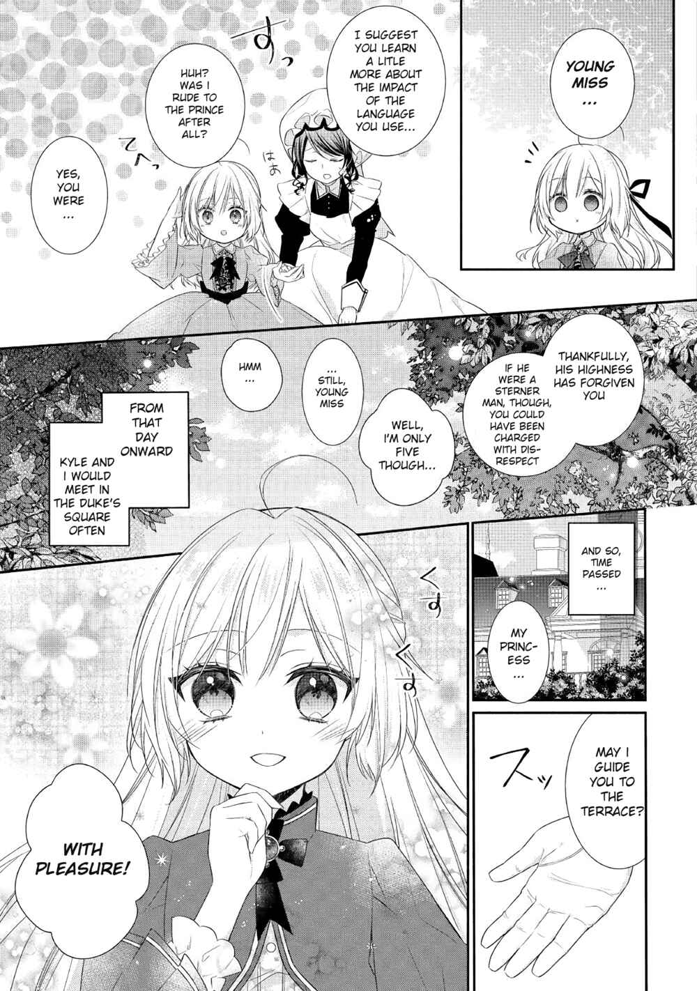 Moumoku no Koushaku Reijou ni Tensei Shimashita Chapter 1 - Page 23