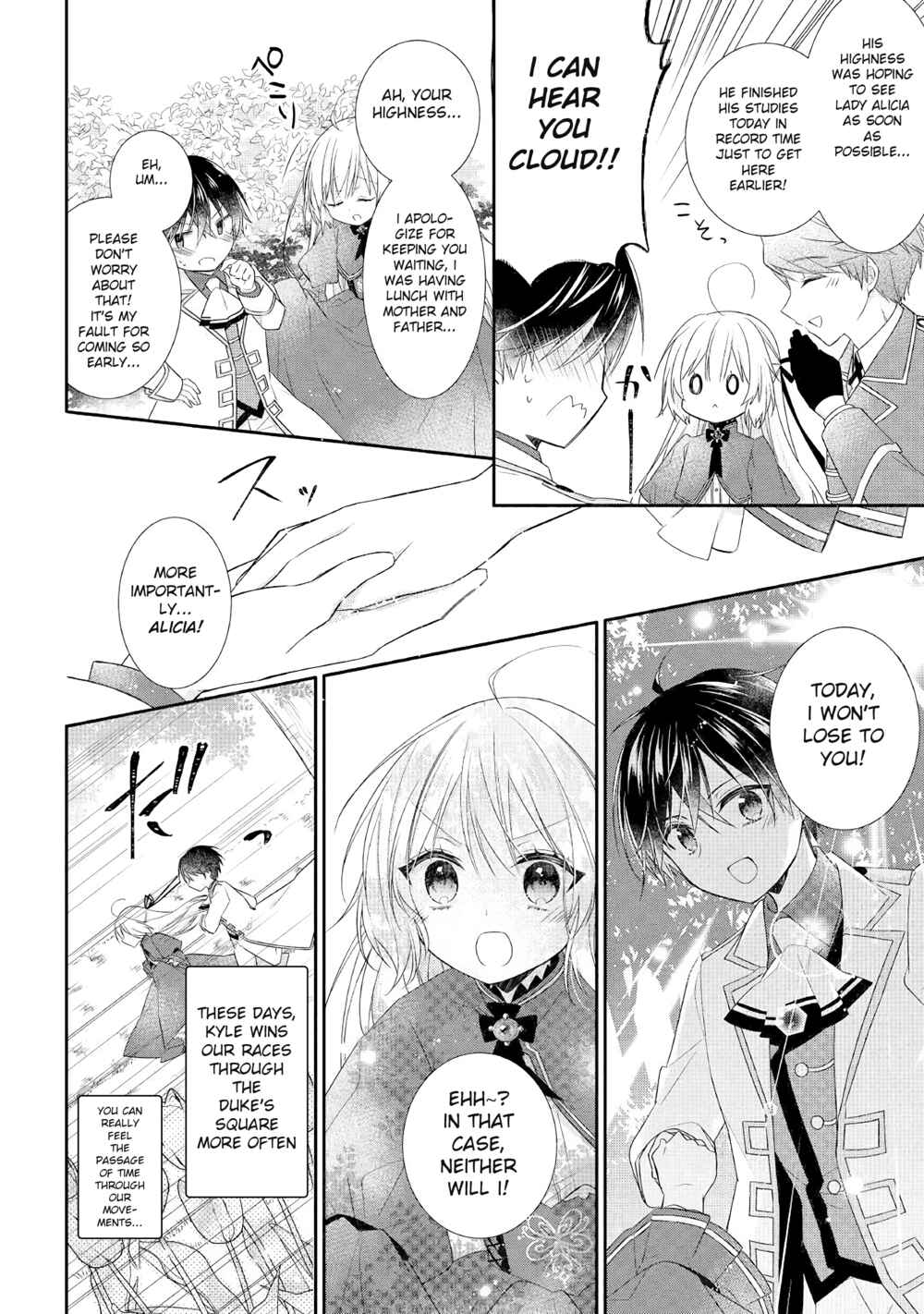 Moumoku no Koushaku Reijou ni Tensei Shimashita Chapter 1 - Page 26